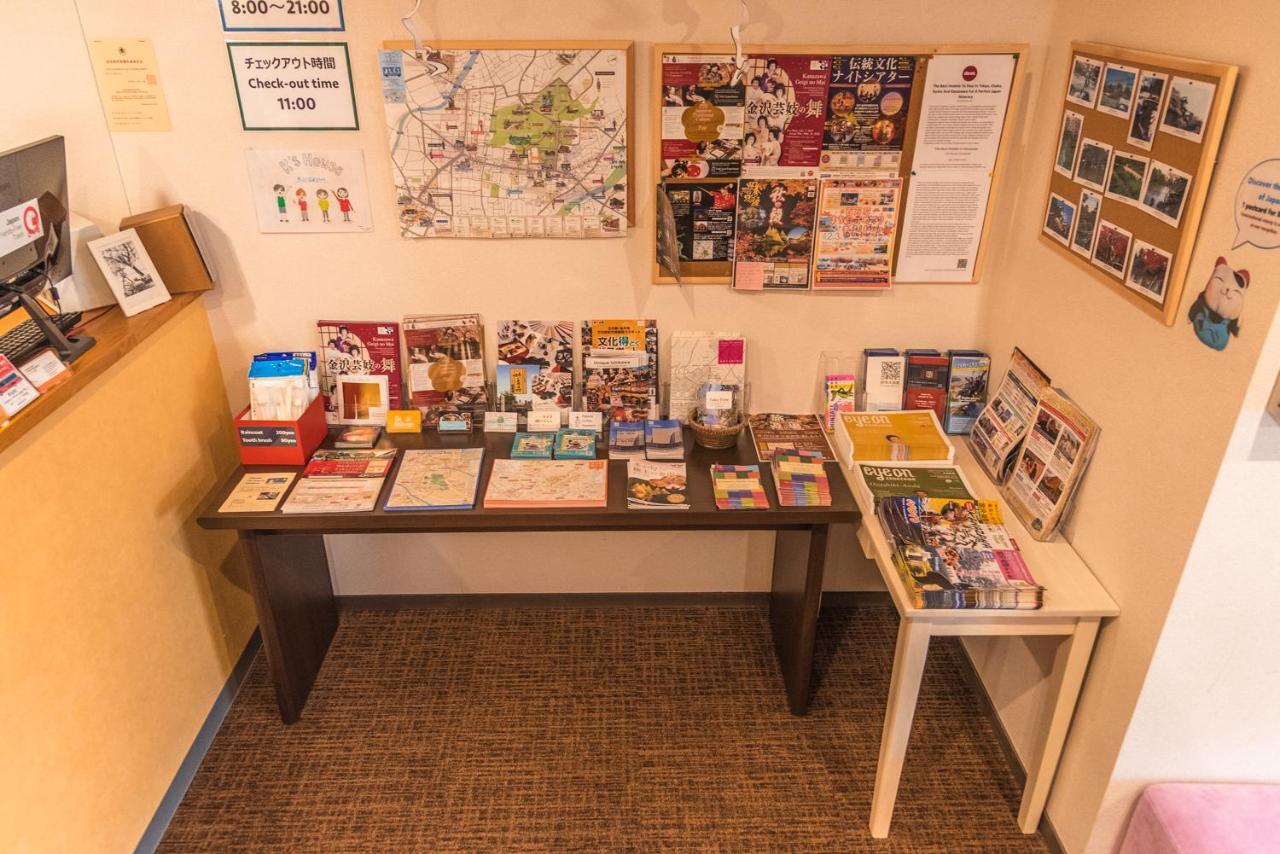 K's House - Travelers Hostel Kanazawa